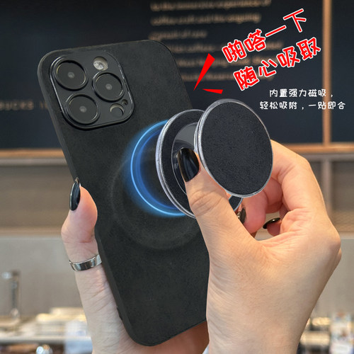 坎宁安适用华为Mate80手机壳80ProMax磁吸支架 Mate70Air羊巴皮10pro折叠50pro旋转30商务20男女60RS小众7