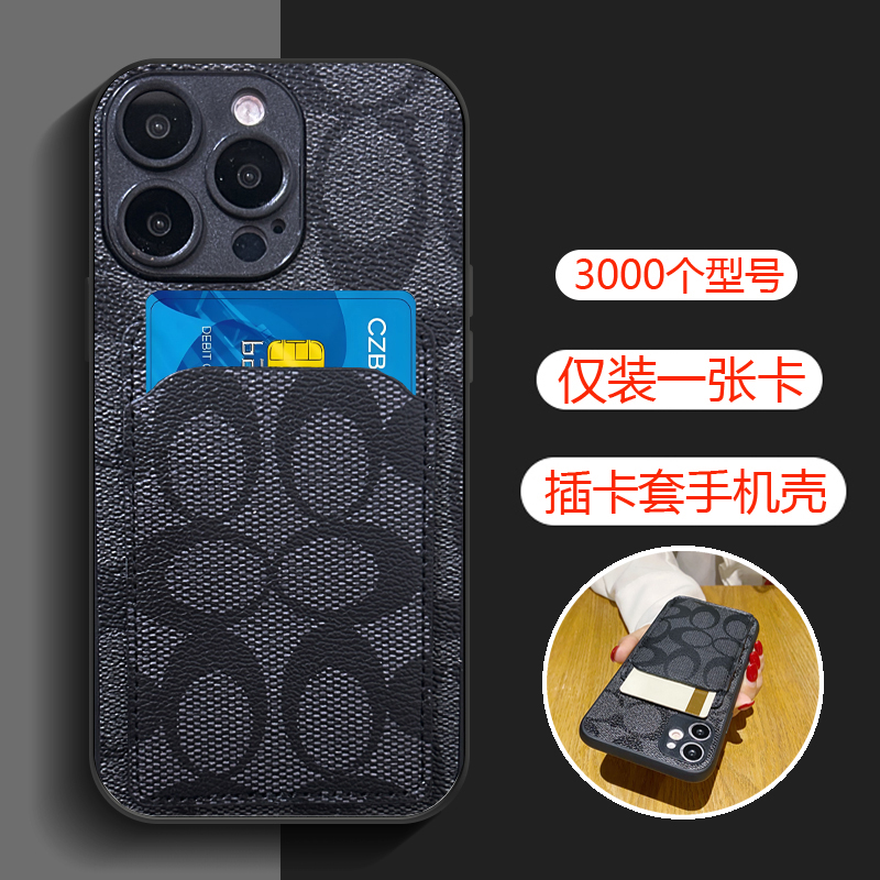 适用华为荣耀畅享70pro手机壳60x插卡套80se背贴x50Z皮套v40i公交5G复古x7a小众X9B简约畅玩30可装卡防摔创意