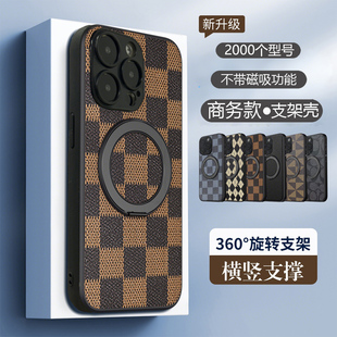 坎宁安适用于华为荣耀畅享70pro手机壳60x商务80se旋转x50Z全包v40i便携5G支点x7a小众X9B简约畅玩30支架防摔