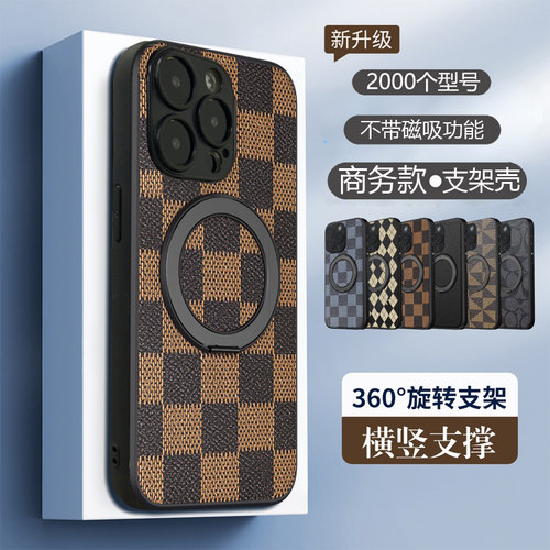 坎宁安适用于华为荣耀畅享70pro手机壳60x商务80se旋转x50Z全包v40i便携5G支点x7a小众X9B简约畅玩30支架防摔