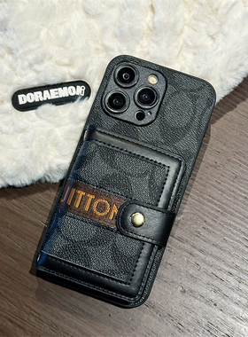 坎宁安适用于iQOO13手机壳z9turbo商务12pro插卡套11Pro男女Neo6se公交卡Z6x复古U5S小众5se简约9spro+可装钱