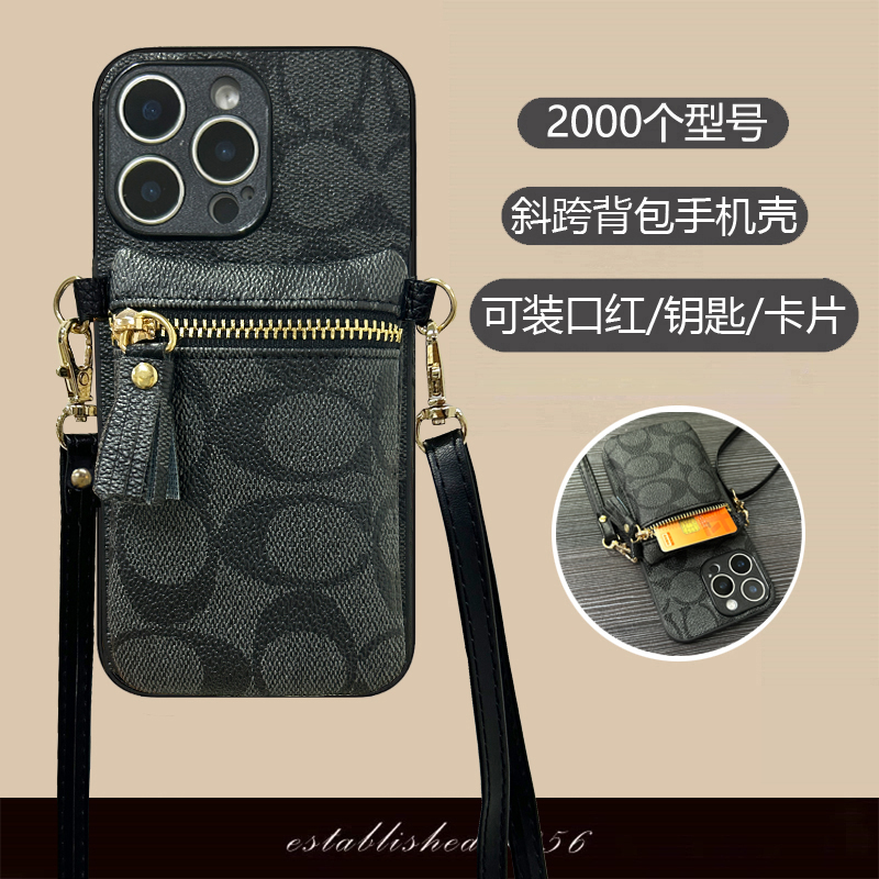 适用华为荣耀畅玩60plus手机壳畅玩50零钱包40C背带斜跨30plus卡夹20se插卡畅玩40拉链包60流苏20lite防摔