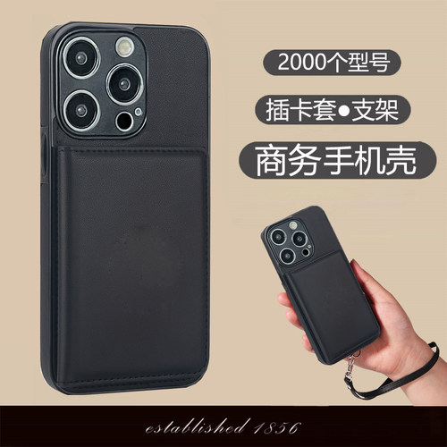 坎宁安适用于iqoo13手机壳z9turbo插卡套11Pro商务钱包Neo6se挂绳Z6x男女U5S小众5se简约9spro+背带包U5e