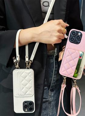 坎宁安适用于三星S25Ultra手机壳S24多槽卡套S23+小香风S21FE斜跨绳A55背带a34复古A60s小众a25简约a35