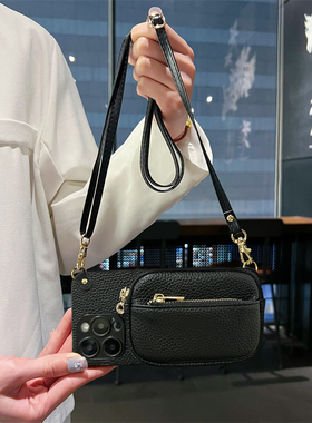 坎宁安适用于iqoo13手机壳z9turbo零钱包12pro斜跨绳11Pro钥匙Neo6se放卡Z6x复古U5S小众5se时尚9spro+保护套