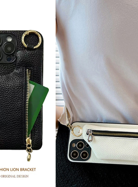 坎宁安适用于于红米Turbo4手机壳13/12插卡套note14pro+零钱耳机包11E斜跨绳10se公交卡9/8pro钥匙7小众13C