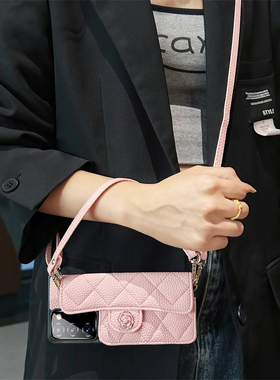 适用荣耀Magic Vs3手机壳折叠屏V2小香风vs2插卡套Magic Vs小众V3斜跨绳magicV2典藏版轻奢时尚零钱包山茶花