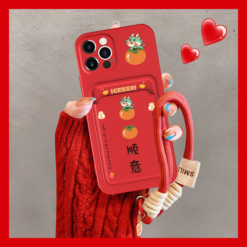 坎宁安适用于华为Mate70Pro手机壳Mate70新年红Mate60手提绳RS顺意50E插卡套60rs秋冬30pro春节pro+保护套