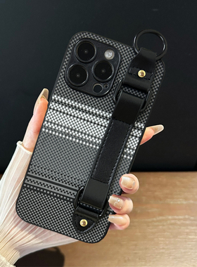 坎宁安适用于realme真我12手机壳GT6腕带11凯夫拉10Pro碳纤维Neo6SE支架Q3/Q5男女C3版小众XT薄款6/7保护套