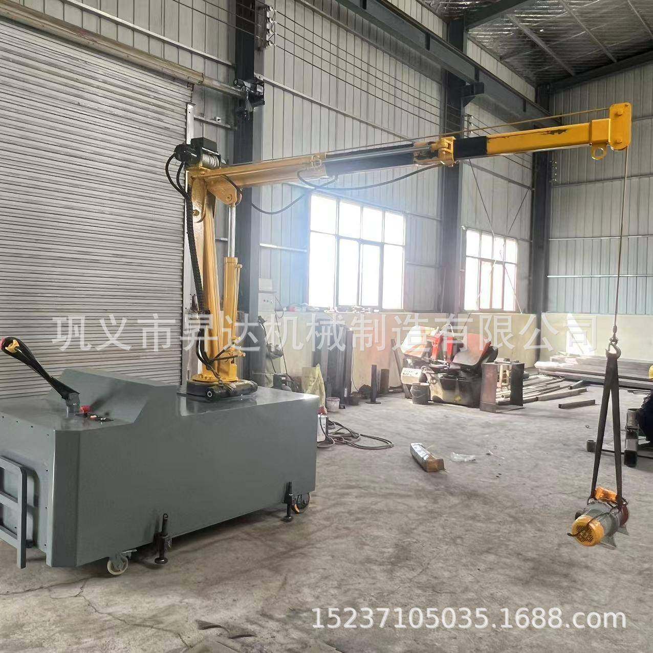 移动式单臂液压提升机仓库车间单臂起重设备移动式单臂起重机,搬运/仓储/物流设备,其他起重搬运设备,淘宝优惠券,粉丝福利购,淘宝优惠卷