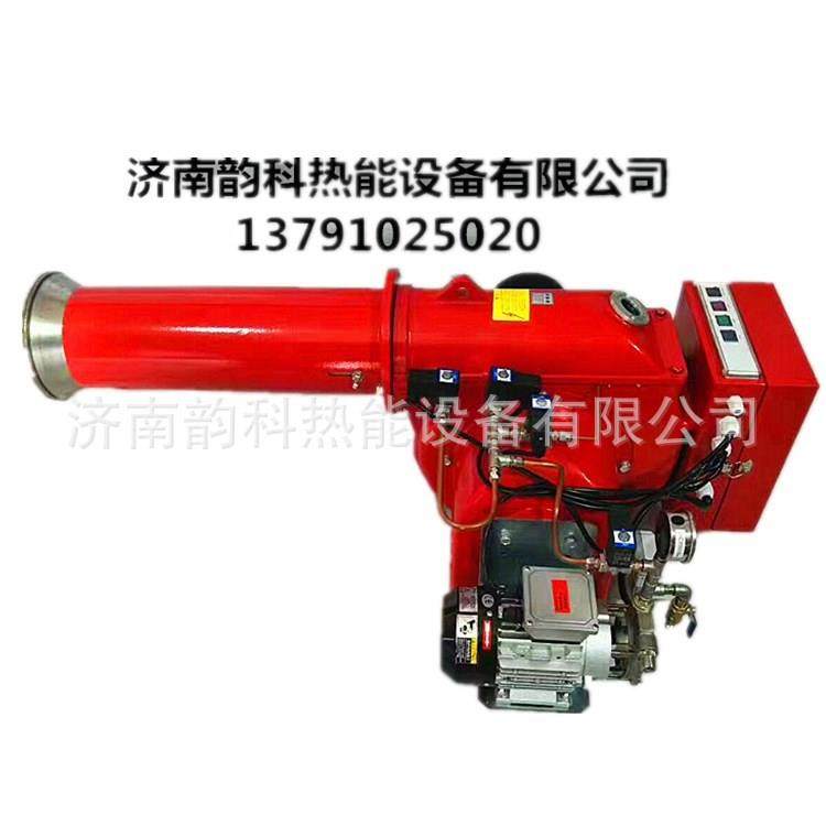 燃油燃烧器120万大卡电机柴油甲醇燃烧机燃料燃烧机器热处理设备,五金/工具,炉头,淘宝优惠券,粉丝福利购,淘宝优惠卷