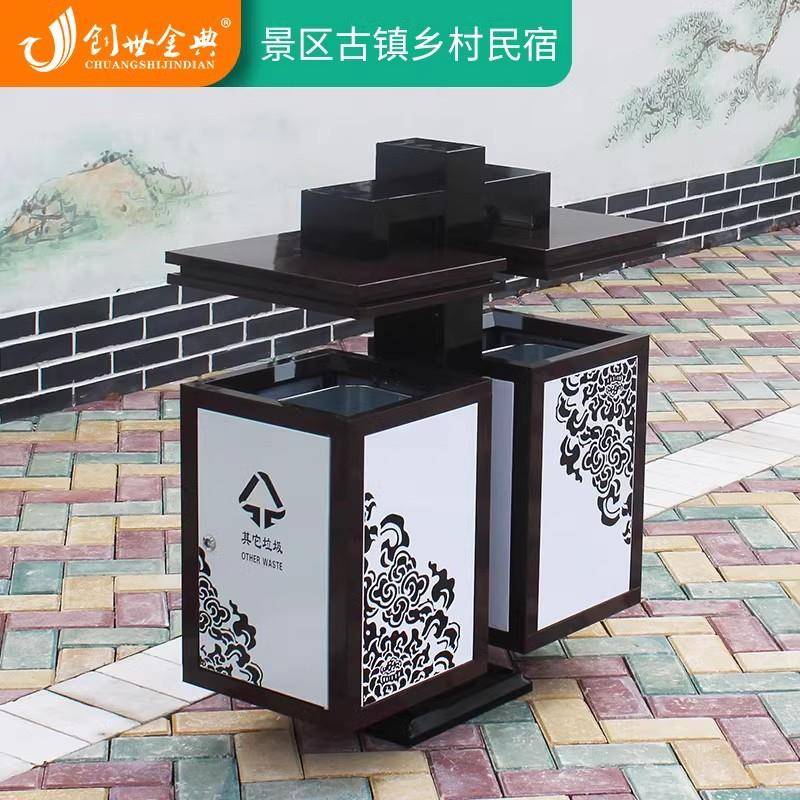 户外仿古垃圾桶古镇环卫大号垃圾箱景区室外民宿果皮箱分类公园桶