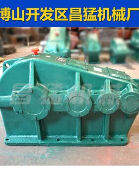 厂家销售ZS500,ZS50圆柱齿轮减速机ZS同轴式减速机型号齐全