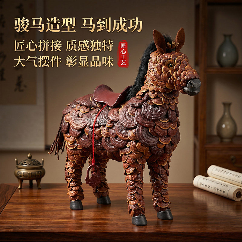 中式灵芝动物生肖造型摆件纯手工拼接文化桌面装饰品
