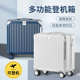 TOBOOG 途帮多功能便携登机箱2025万向轮箱18寸小拉杆箱女免托运
