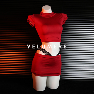 雾岛「心机御姐」性感包臀裙套装 纯欲秘书制服