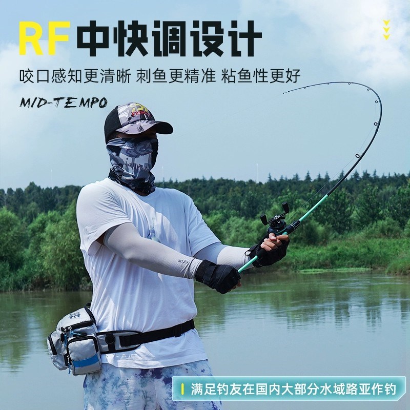 渔之源新款路亚竿入门套装远投杆水滴轮路亚杆直柄枪柄路亚竿全套