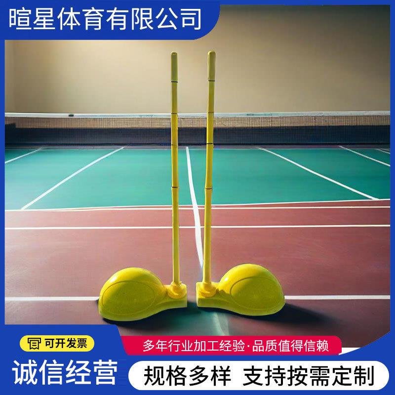 新型ABS羽毛球柱水泥配重轮子可移动羽毛球架便携式羽毛球柱