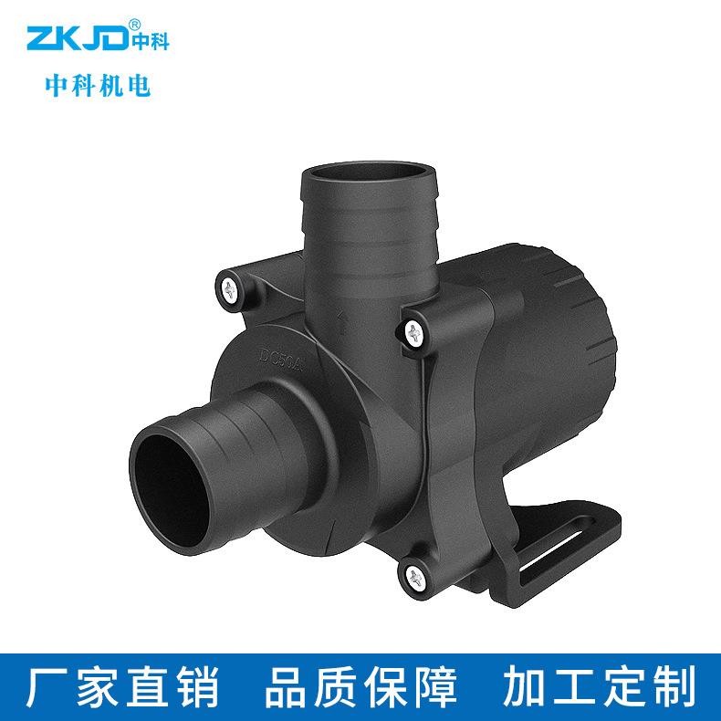 供应中科12V24V太阳能水泵鸟池喷泉泵DC50A系列工厂直销