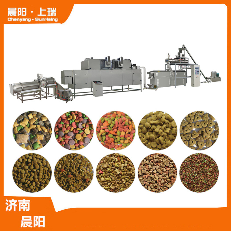 宠物饲料设备生产线 宠物食品生产线 狗粮猫粮生产设备 猫粮机械