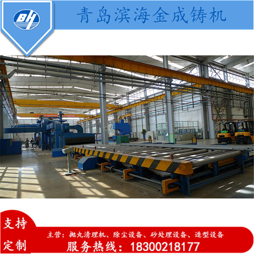 Q58系列抛丸机滨海金成Q384连续式抛丸机源头厂家