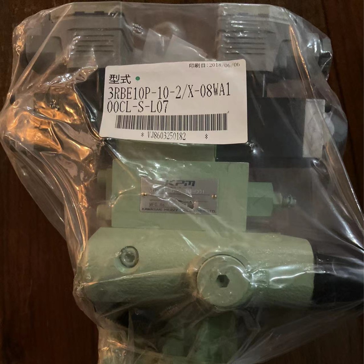 川崎KAWASAKI减压阀泄压阀RD20P-10-2/400原装现货盾构机配件液压