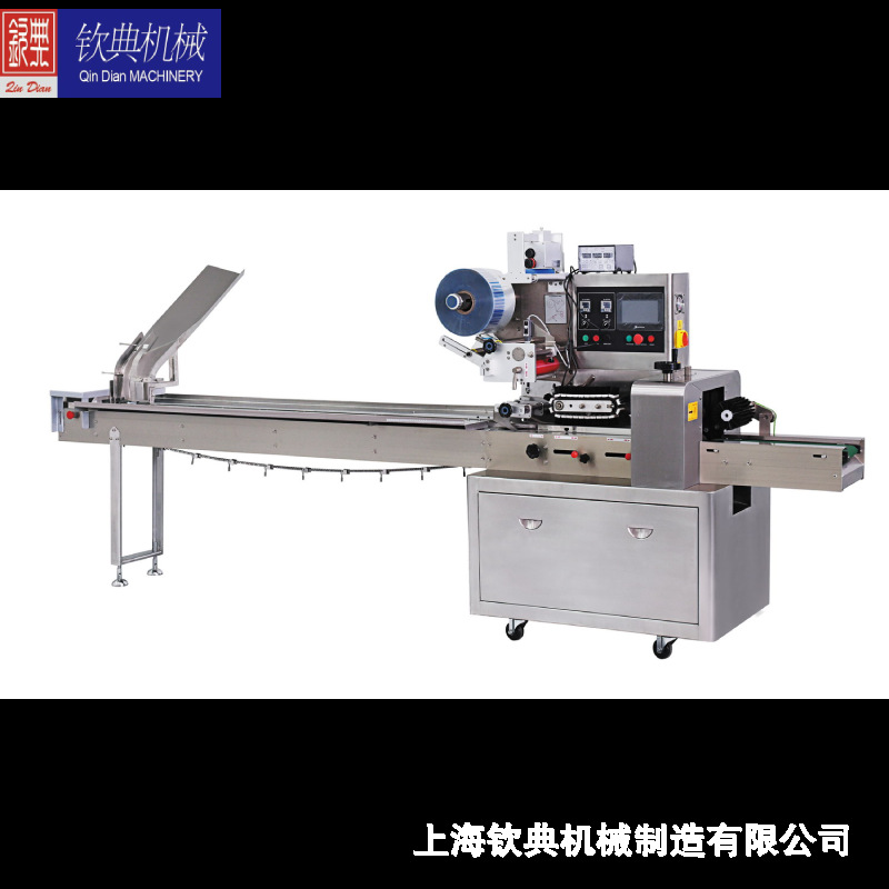 供应机械设备散热配件包装机 电脑风扇硬盘内存条自动包装机