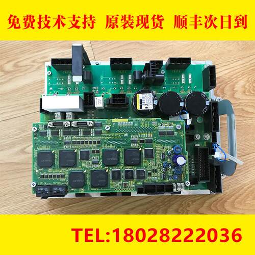A06B-6400-H005 H102 发那科全新机械手内驱动原装质保一年