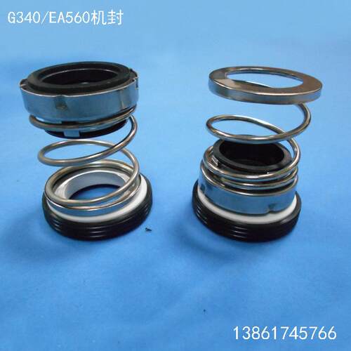 上海川源泵用机械密封 EA560-25/35/45/55机封G340-250