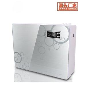 净水器家用厨房RO反渗透纯水机400G无桶大流量净水机水过滤直饮机