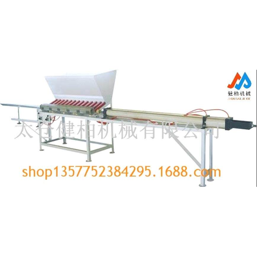 JB-103穿管机 分条机配套 自动卸卷 纸管自动安装 太仓健柏分条机