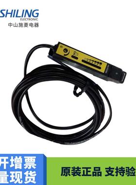 D12SN6FV D12SP6FP 激光传感器 放大器