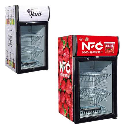 冷藏柜玻璃小型冰箱商用茶叶饮料蛋糕水果单门家用保鲜展示柜