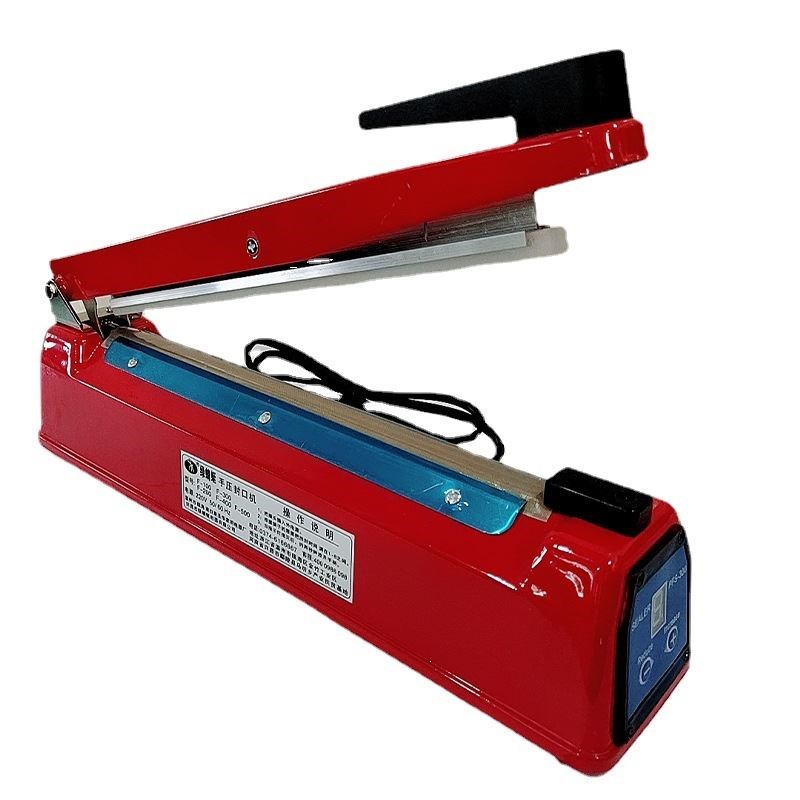 商用手动手c压式封口机 8档调温小型封口机 纯铜线高频电子变压器