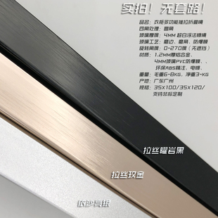 衣柜玄关柜门门板平开门门背面隐藏式全面屏O隐边旋转镜平开镜定