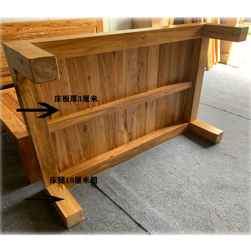 纯实木榻榻米床地炕地台矮床民宿老榆木家具无床头双Y人单人架子