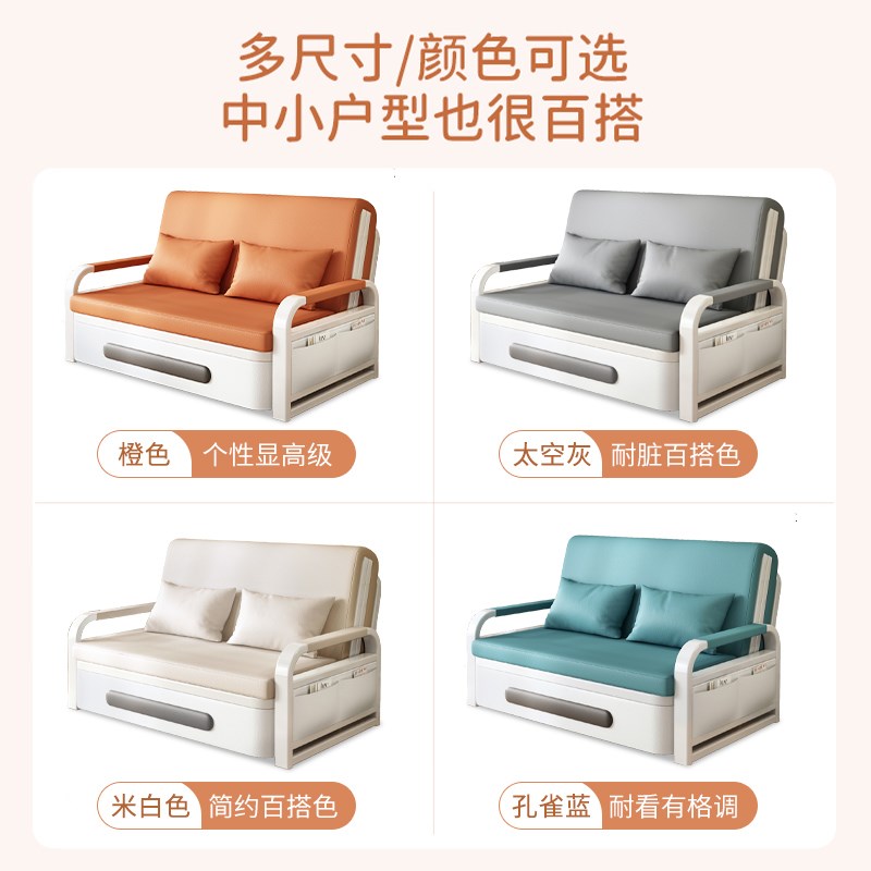 折叠沙发床20h25年新款小户型单人伸缩床多功能一体两用客厅折叠