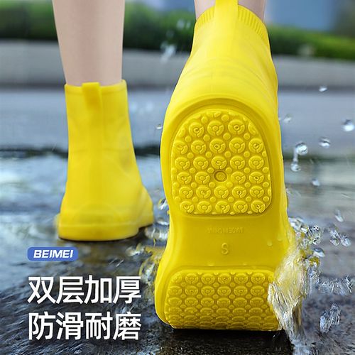 雨鞋男女款下雨防水鞋套外穿防滑加厚耐磨M雨靴套儿童防雨硅胶水