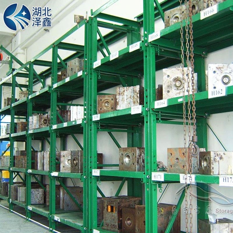 模具抽屉式仓储货架 可定加厚重型模具货架O上面可加天车葫芦货架