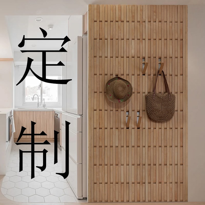 钢琴键式挂衣架电表箱遮t挡挂衣架墙上壁挂榉木玄关挂衣区衣帽架