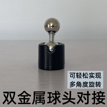 货车手机支架金属伸缩延长杆拉伸大D吸盘车载导航汽车固定支撑加