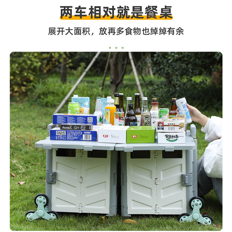 摆摊小推车便携购物车买菜车小拉车D万向轮折叠拉杆车地推野餐神