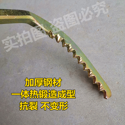 专业通信木杆脚j扣爬杆爬树工具木杆实心木杆固定两牙脚扣爬杆铁