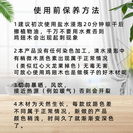 大蒜倒蒜泥器捣碎棒捣蒜器捣蒜锤A手动老式家用辅食研磨器实木擂