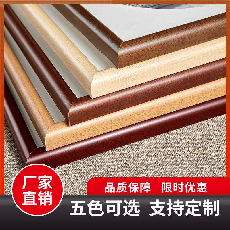 照片相框画框素描实木书法装裱框定制国画海报拼图A4儿童4KA3挂墙