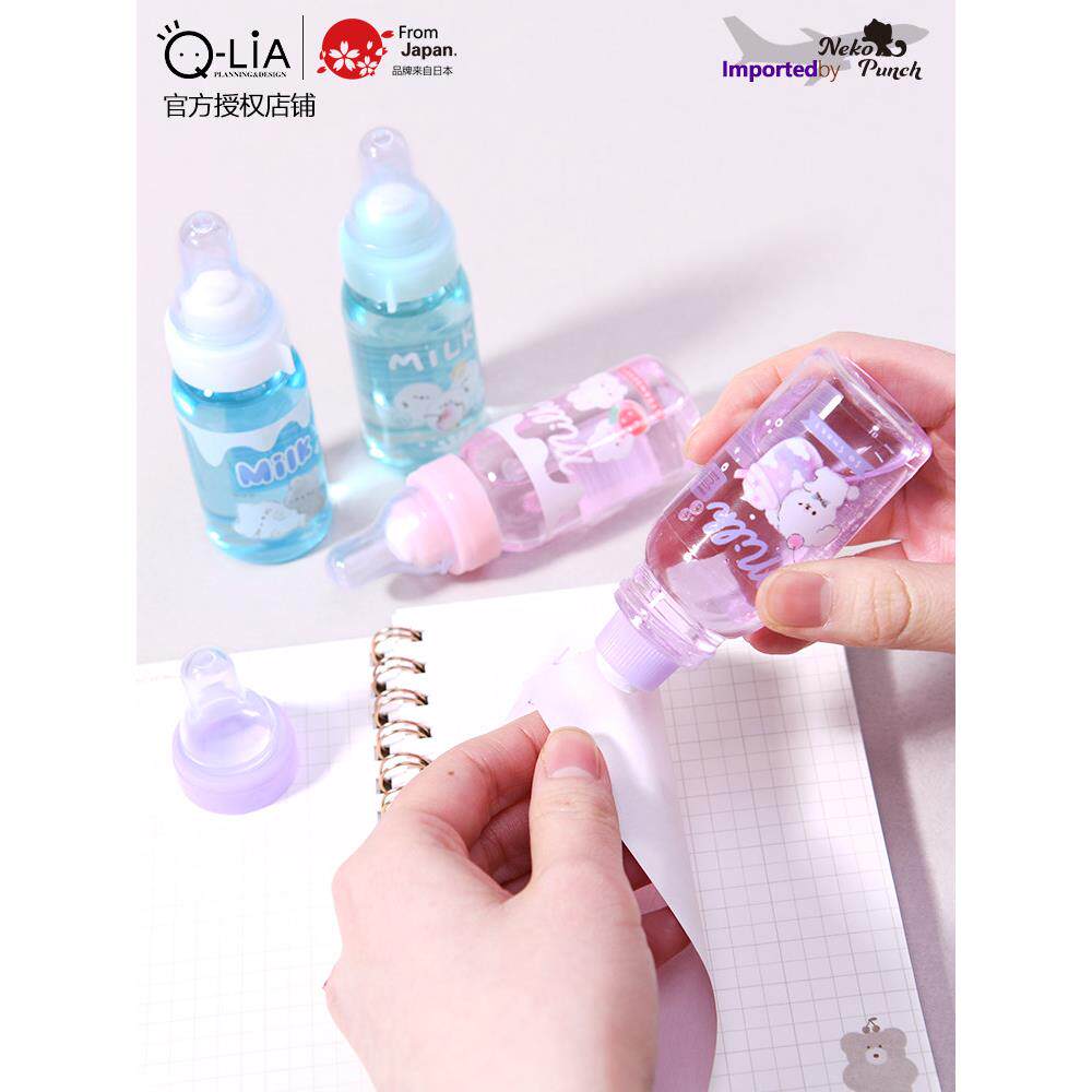 日本进口Q-LiA奶瓶透明液体胶水学生办公文具创意奶嘴可爱小动物