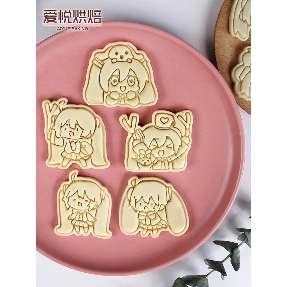 初音未来Q版饼干模具miku可爱烘焙按压印花工具二次元曲奇周边