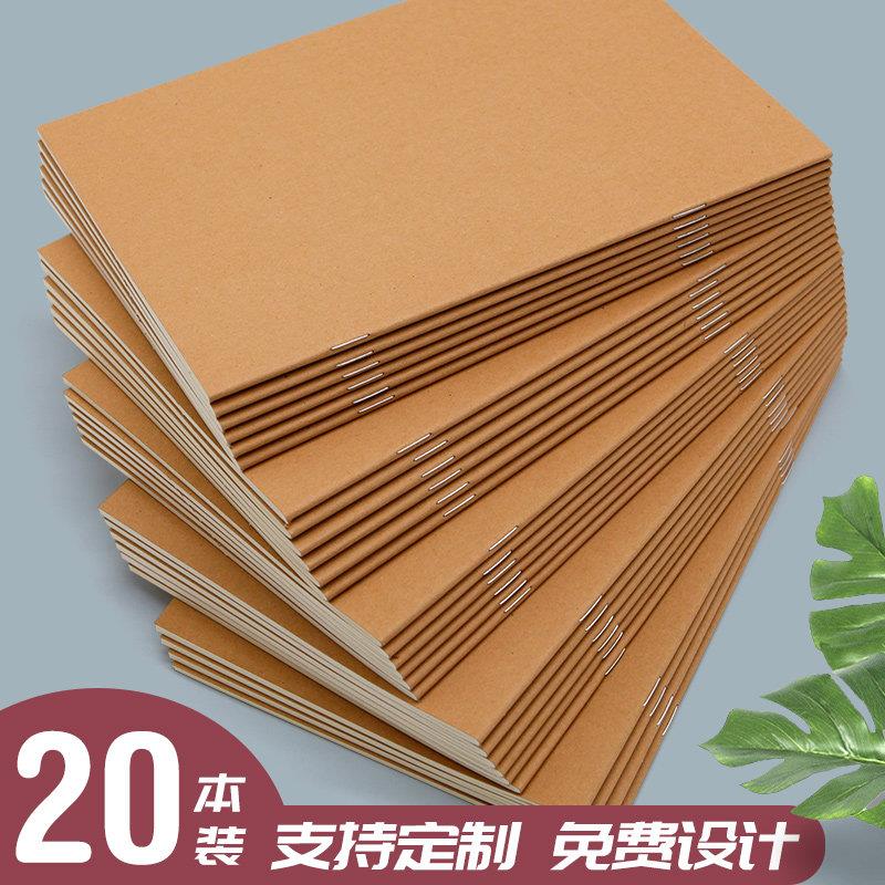 a5笔记本定制订做记事本学生薄款牛皮纸培训作业本子印刷可印logo