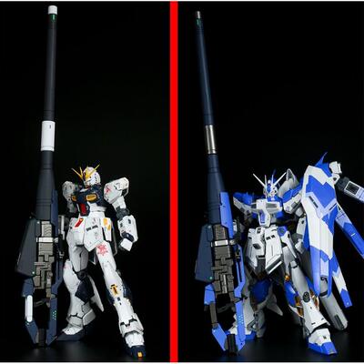 EW RG 1/144 牛 海牛 福冈 专用 超级米加粒子炮 武器配件包 改件