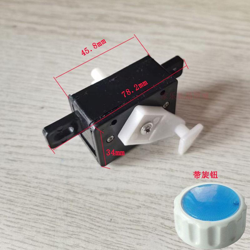 双桶洗衣机排水开关 洗衣机排水开关 洗衣机排水开关旋钮